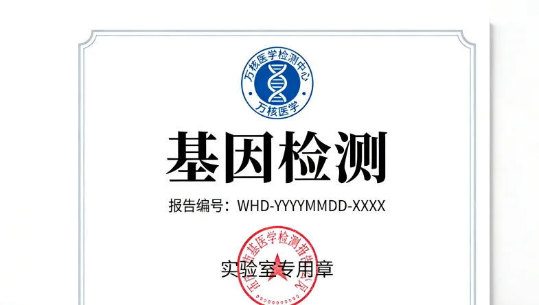 儿童肿瘤常见类型与ctDNA释放示意图