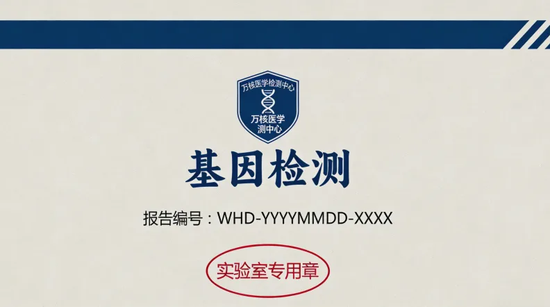 胃镜活检钳获取微小组织示意图