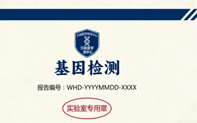 病理医生在显微镜下评估穿刺标本的肿瘤细胞含量