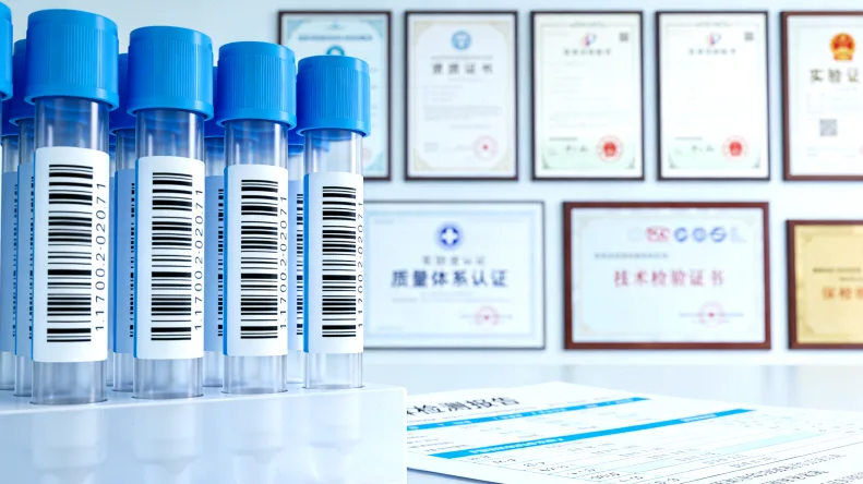 局部麻醉药作用原理与DNA双螺旋结构对比图