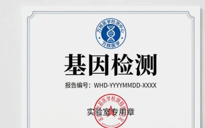 两个人对同一盒感冒药产生不同反应的表情对比图