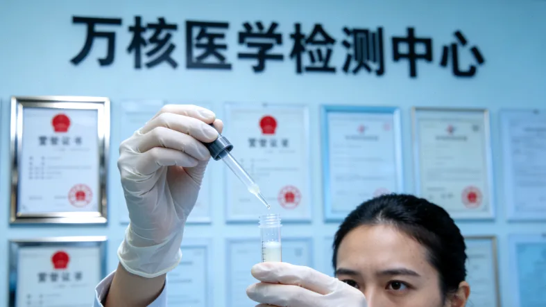 HER2阳性、低表达、阴性示意图对比