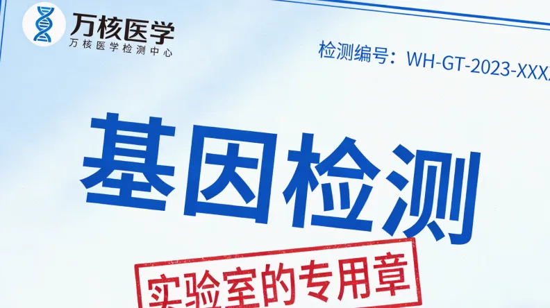 癌细胞耐药机制卡通图解